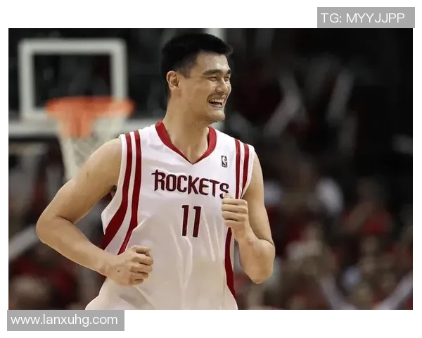 姚明的热血传奇：从篮球场到人生舞台的奋斗与荣耀